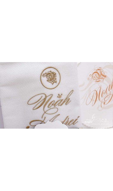 Trusou de botez cu broderie personalizata pentru baieti, Gold Jungle 12